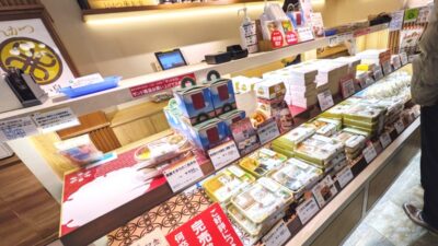 お弁当など・その1|とんかつ まい泉 グランスタ東京店