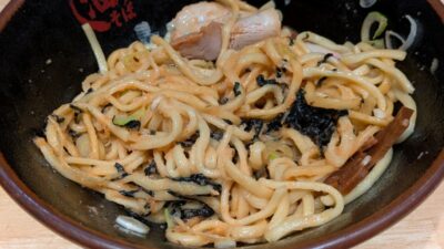 明太バター油そば（まぜまぜ後）｜油そば専門店 ぶらぶら 杉田店