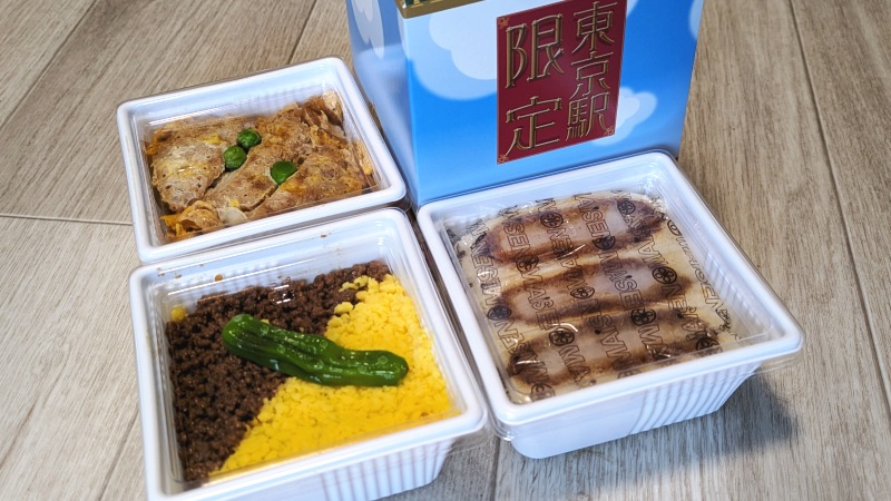 三階建て弁当（開けてみた）｜とんかつ まい泉 グランスタ東京店
