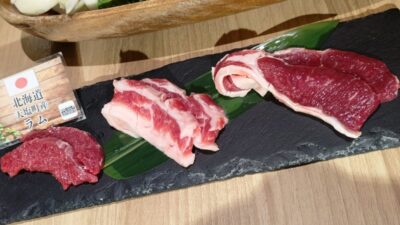 北海道天塩町産ラム｜ジンギスカンYOSHIHIKO麻布十番