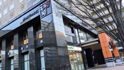 店舗外観｜仙台彩旬 （五橋）