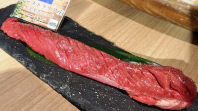 オーストラリア産グラスフェッドマトン｜ジンギスカンYOSHIHIKO麻布十番