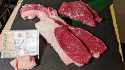 福島県南相馬産ホゲット｜ジンギスカンYOSHIHIKO麻布十番