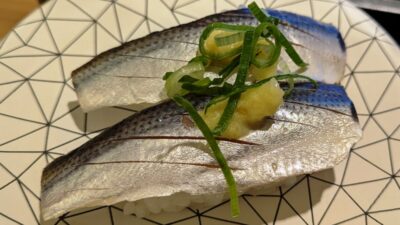 こはだ|大起水産 ホワイティうめだ店
