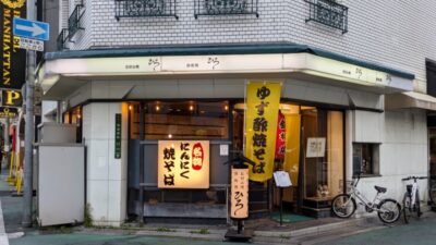 店舗外観|お好み焼 ひろ(東梅田)