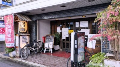店舗外観｜いたりあ小僧（国立）