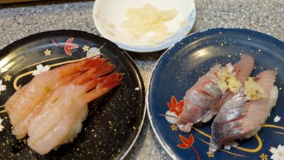 お寿司2種|くるくる寿し(札幌)