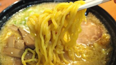 麺リフトアップ｜月見軒 札幌駅北口店