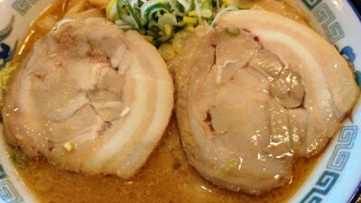 チャーシュー｜札幌らーめん 大心 新千歳空港店