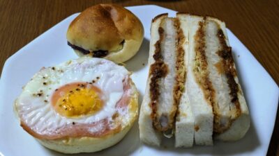 パン3種｜グランドキヨスク 掛川