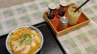 味変アイテム｜札幌らーめん 大心 新千歳空港店
