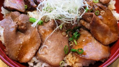 贅沢丼の牛たん|利久 一番町やなぎ町店