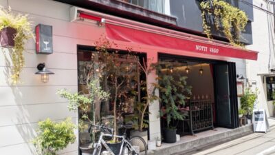 店舗外観|ノッティーヴァゴ(NOTTI VAGO)