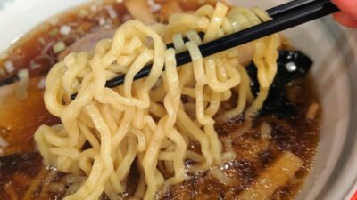 麺リフトアップ｜中華料理北京餃子