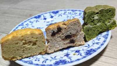 断面比較｜HONOKA COFFEE 仙台駅店