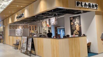 店舗外観|かしわ 浜松町