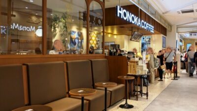 店舗外観｜HONOKA COFFEE 仙台駅店