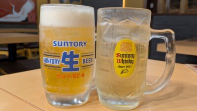 ドリンク|よいもど(新宿)
