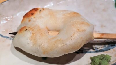 自家製笹かまぼこ｜板前料理 晴れの日