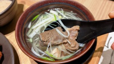テールスープ|利久 仙台駅本店