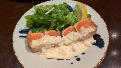 サーモンレアカツ|さかなざかな 桜木町クロスゲート店