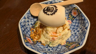 さかなざかなポテトサラダ|さかなざかな 桜木町クロスゲート店