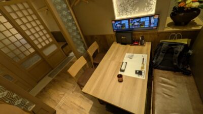 個室席|利久 仙台駅本店