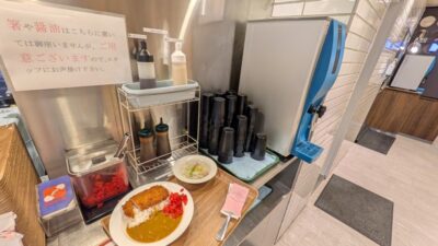お冷・ドレッシング等｜カレーショップ C&C 渋谷店