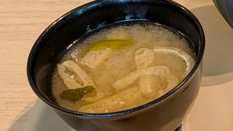 味噌汁|LINK Lounge 01