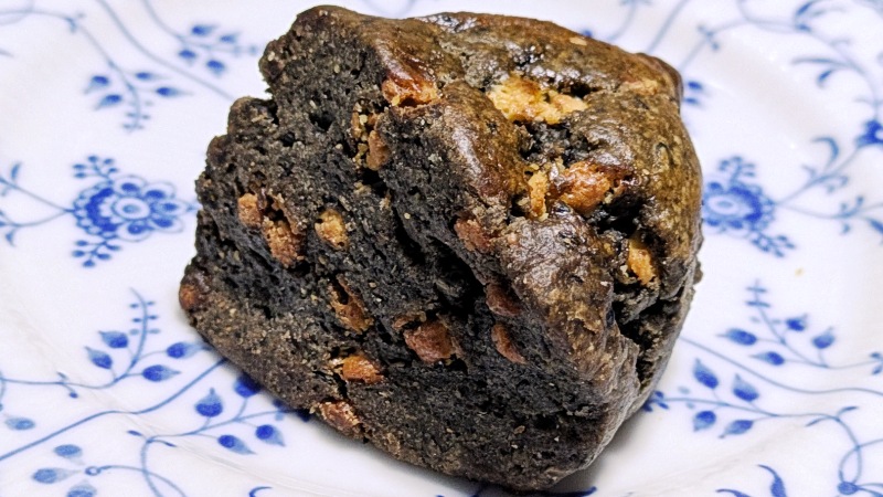 黒ごまスコーン|キィニョン エキュート立川