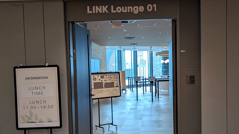 店舗入口|LINK Lounge 01