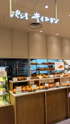 お店の様子|キィニョン エキュート立川