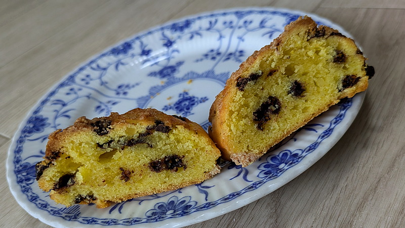 栗とチョコのスコーン(断面)|キィニョン エキュート立川