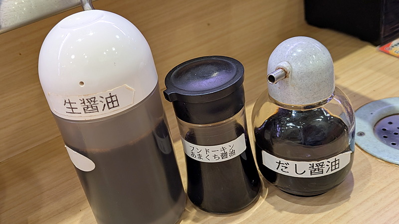 お醤油が3種類も|平禄寿司 仙台一番町店