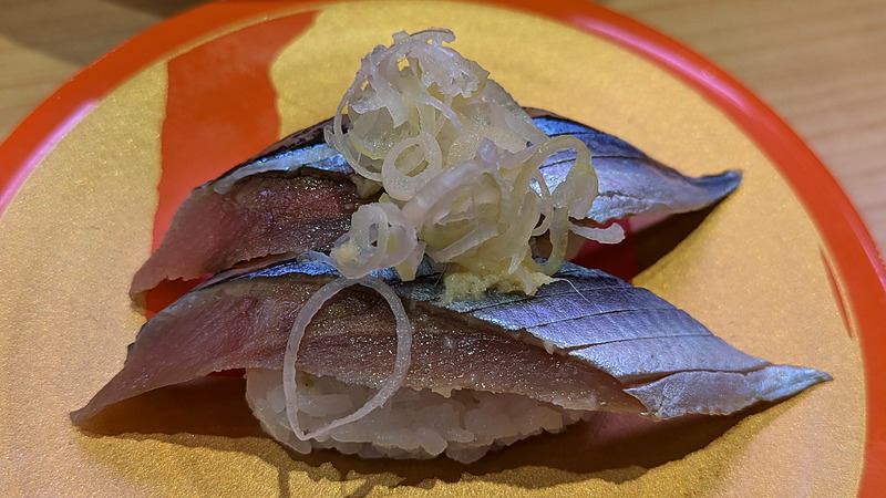さんま|平禄寿司 仙台一番町店